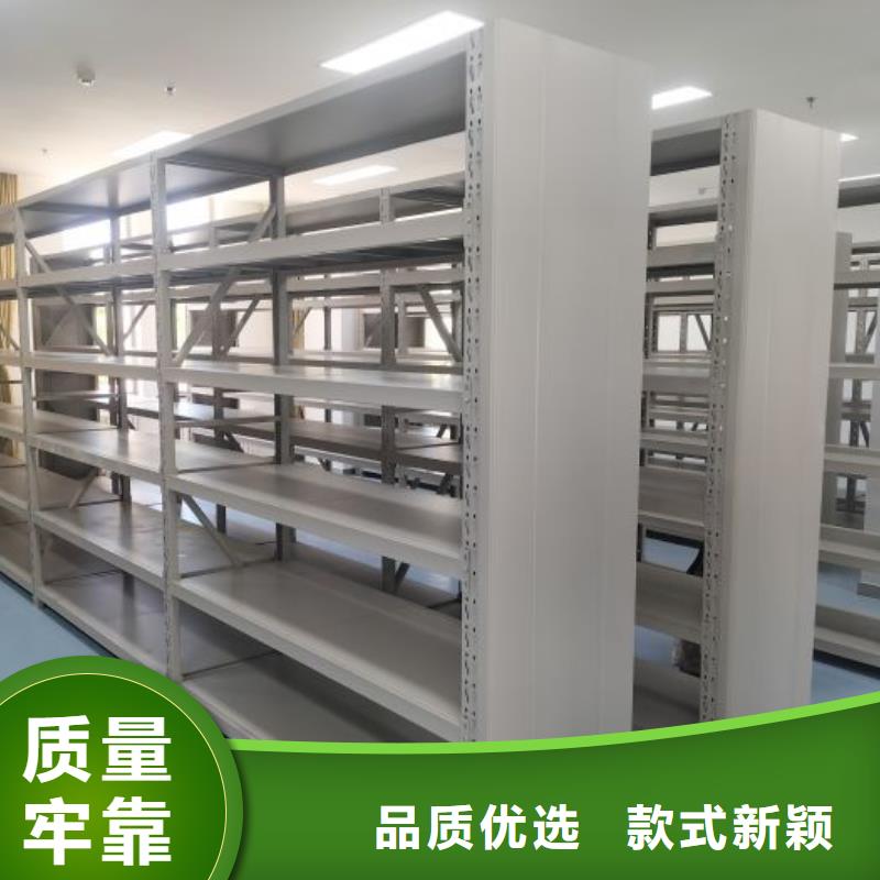 磐石||辽源|延边|长春|通化|四平【 智能密集柜_档案室密集柜严选用料】-通金宝