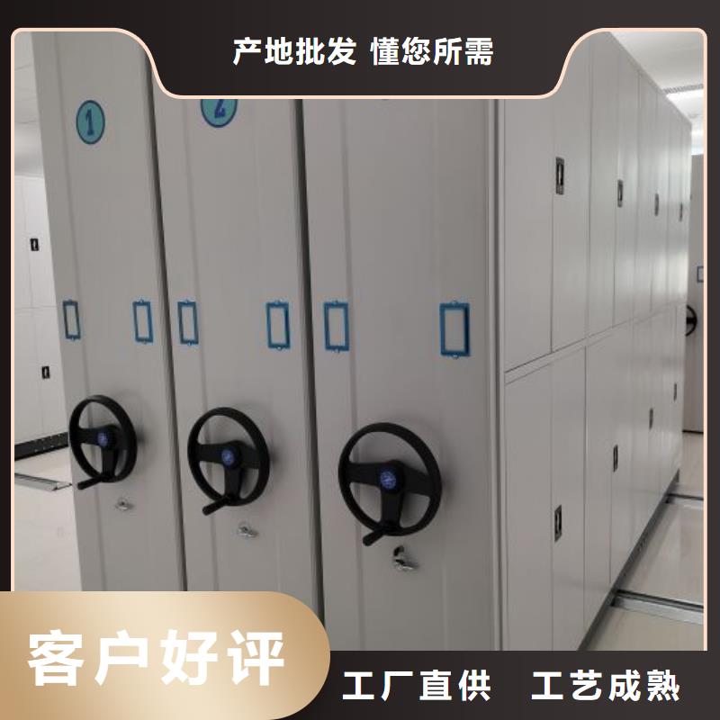 【 密集柜_手摇密集柜价格透明】-手动移动密集架密集柜凯美办公家具(普洱市分公司)