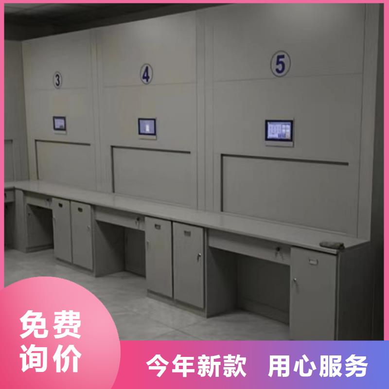 常州|泰州|徐州|连云港|镇江|盐城|南通【密集柜 密集架货真价实】货源