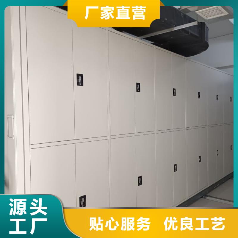 密集柜 【手摇密集柜】实体厂家支持定制由凯美为您
