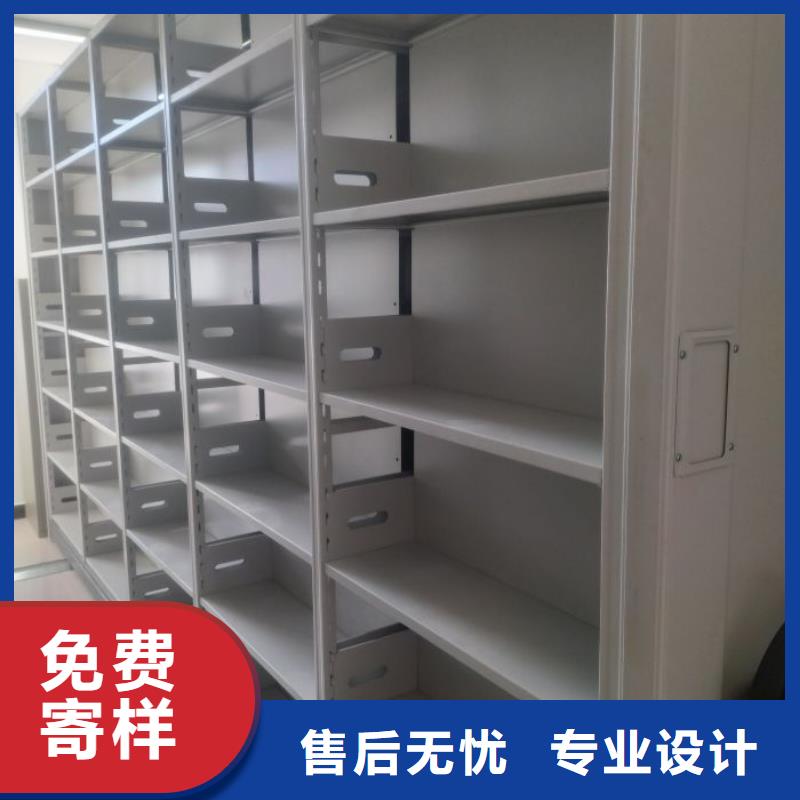 常州|泰州|徐州|连云港|镇江|盐城|南通【密集柜 密集架货真价实】货源