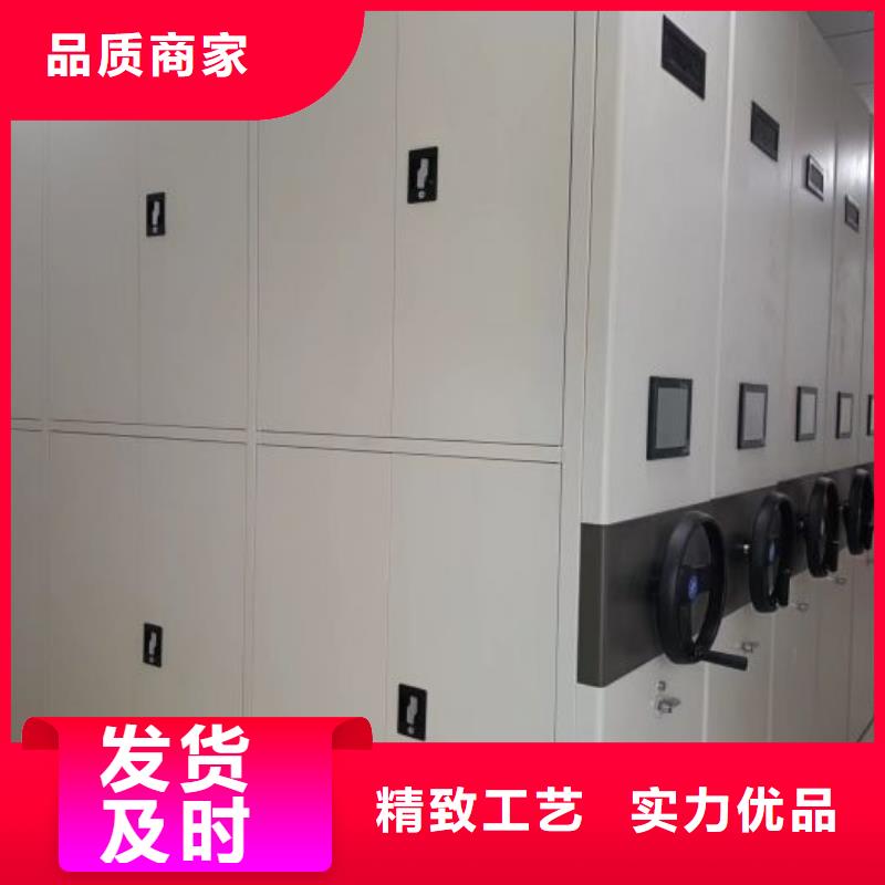 常州|泰州|徐州|连云港|镇江|盐城|南通【密集柜 密集架货真价实】货源