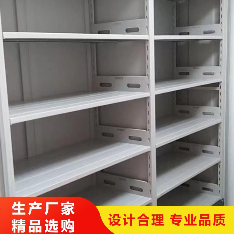 密集柜可接急单