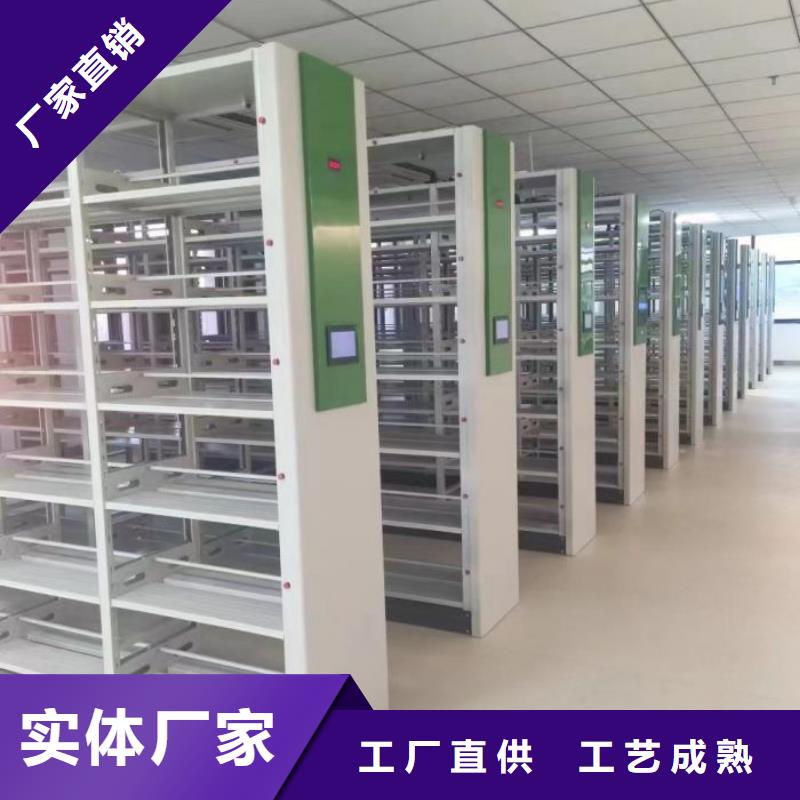 【 密集柜_手摇密集柜价格透明】-手动移动密集架密集柜凯美办公家具(普洱市分公司)