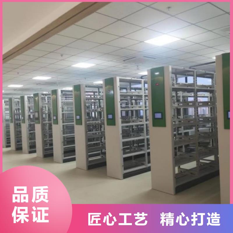 密集柜可接急单