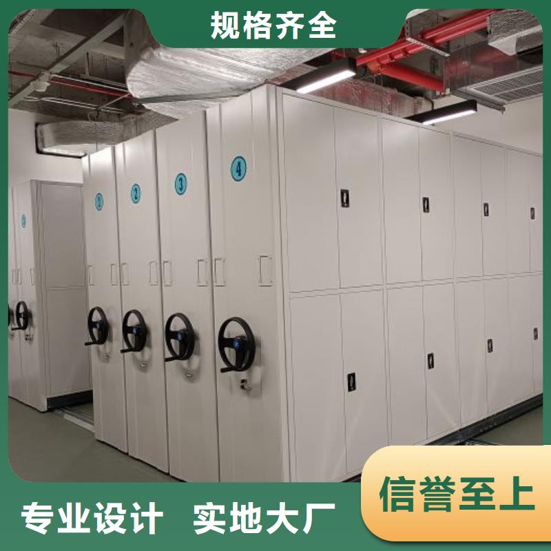 密集柜 【手摇密集柜】实体厂家支持定制由凯美为您