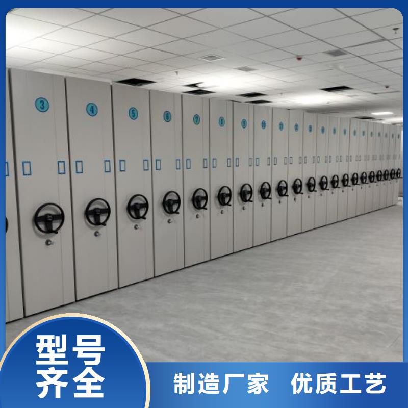 密集柜可接急单