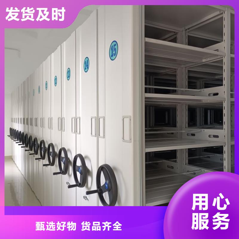 密集柜 【手摇密集柜】实体厂家支持定制由凯美为您