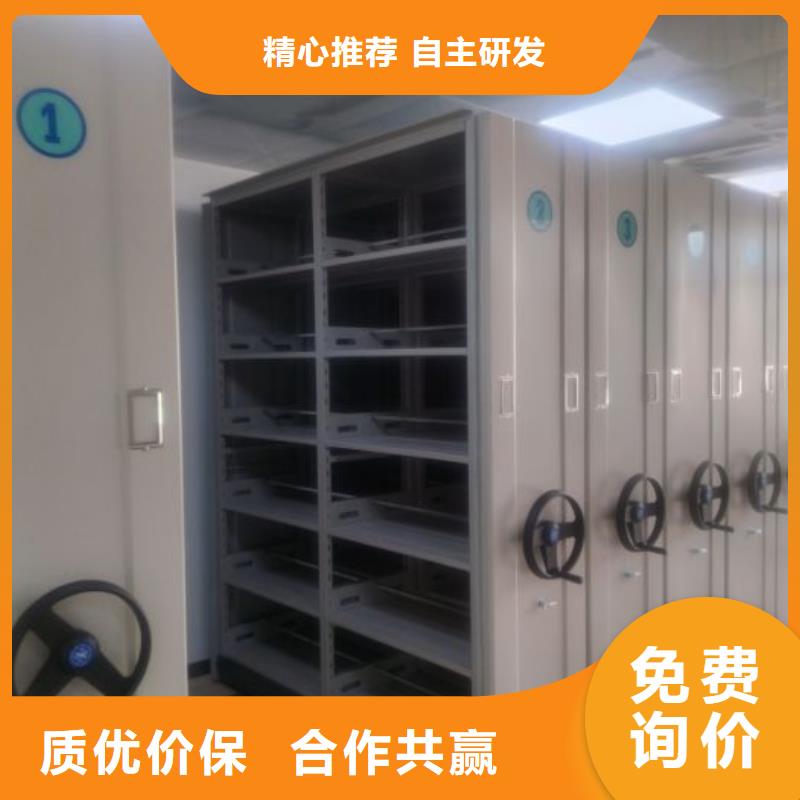 密集柜可接急单