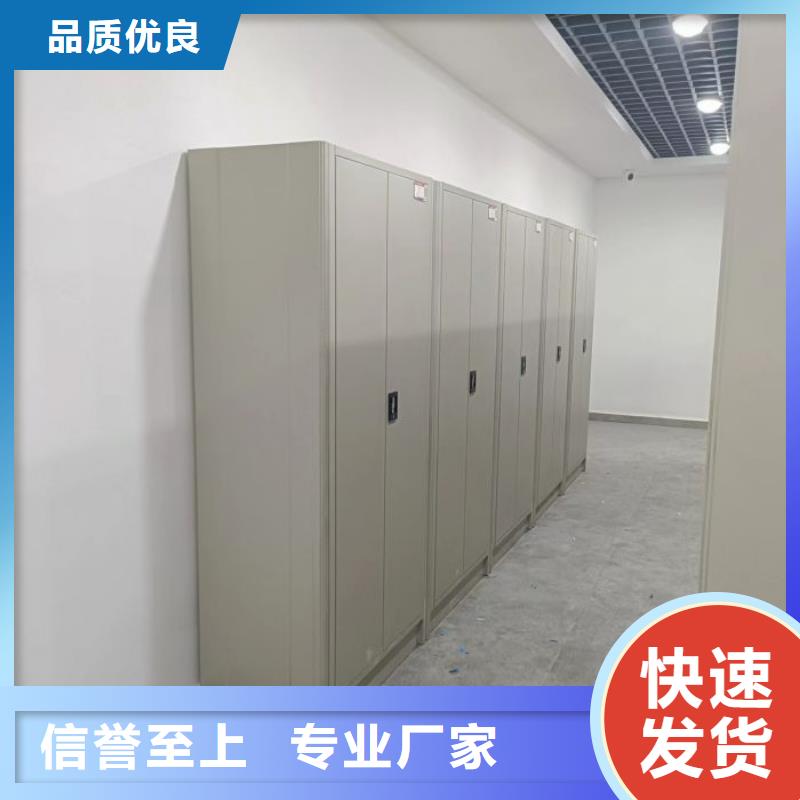 密集柜可接急单