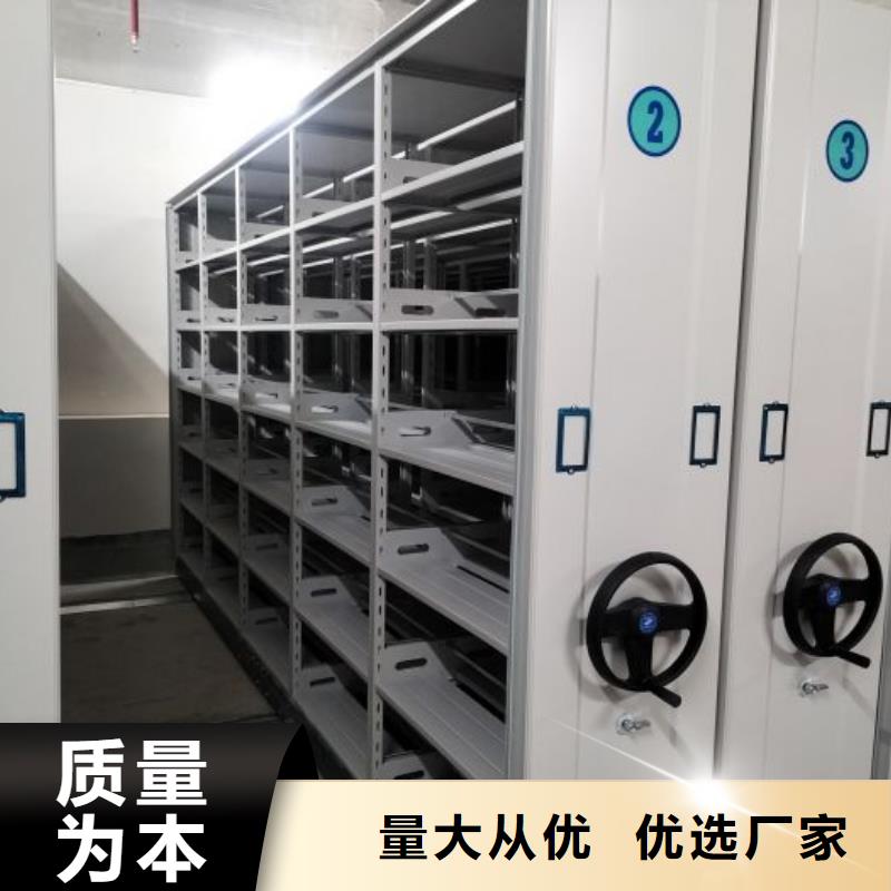 凯美手动密集架密集柜密集架品种全gdsgd.com