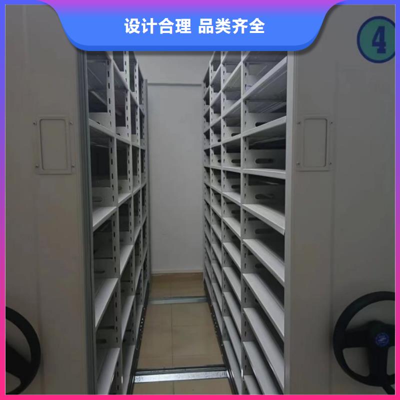 选择我们选择放心密集架品种全凯美手动密集架密集柜