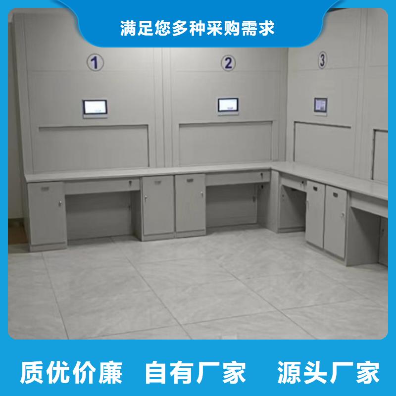 凯美手动密集架密集柜密集架品种全gdsgd.com