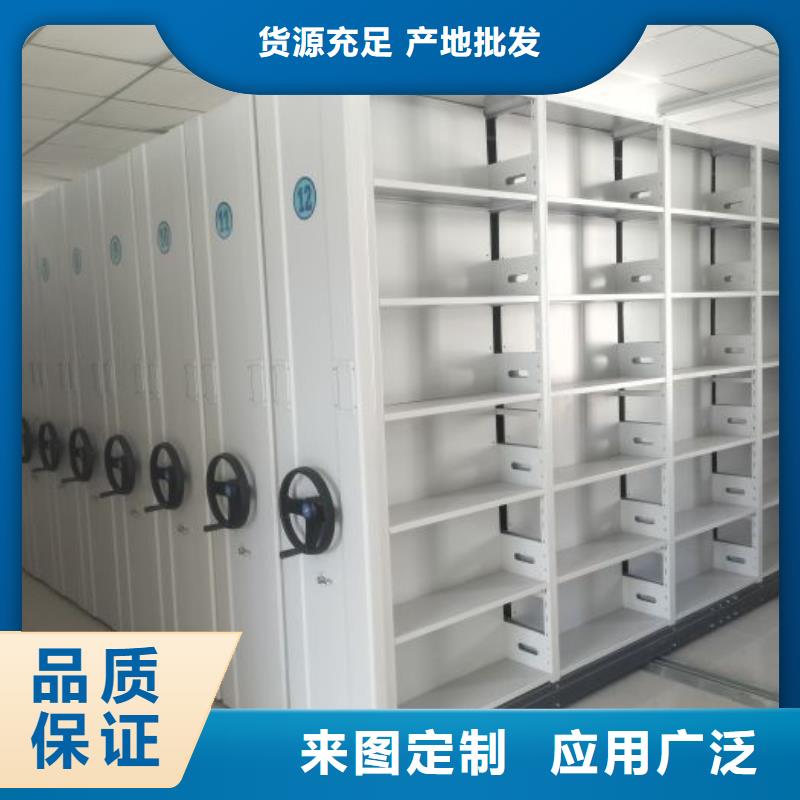 行业内的集中竞争态势【凯美】密集档案资料柜