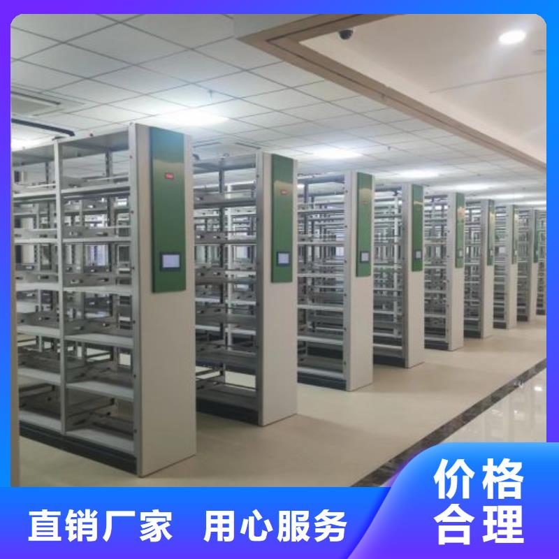 【 密集架实力派厂家】 手动移动密集架密集柜凯美办公家具(长沙市分公司)
