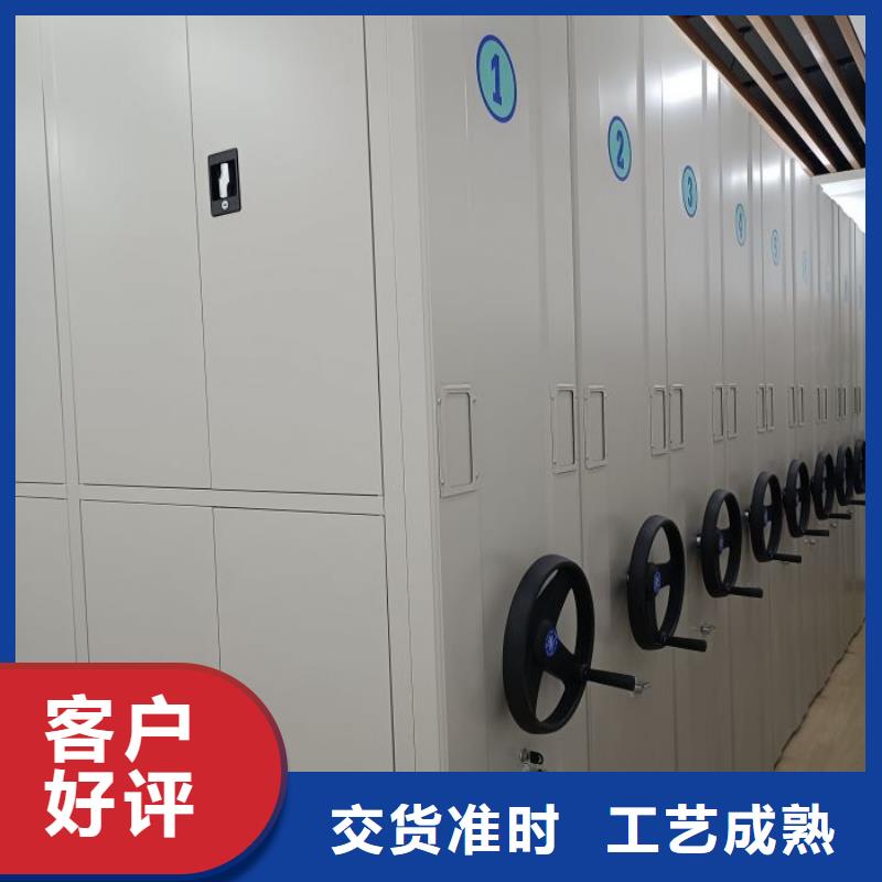 【 密集架实力派厂家】 手动移动密集架密集柜凯美办公家具(长沙市分公司)