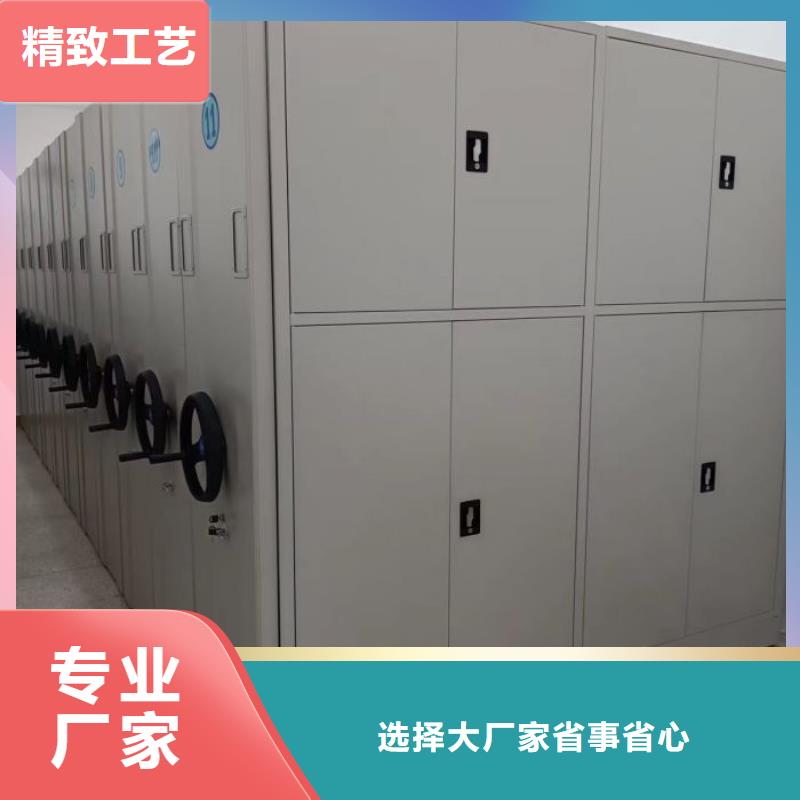 选择我们选择放心密集架品种全凯美手动密集架密集柜
