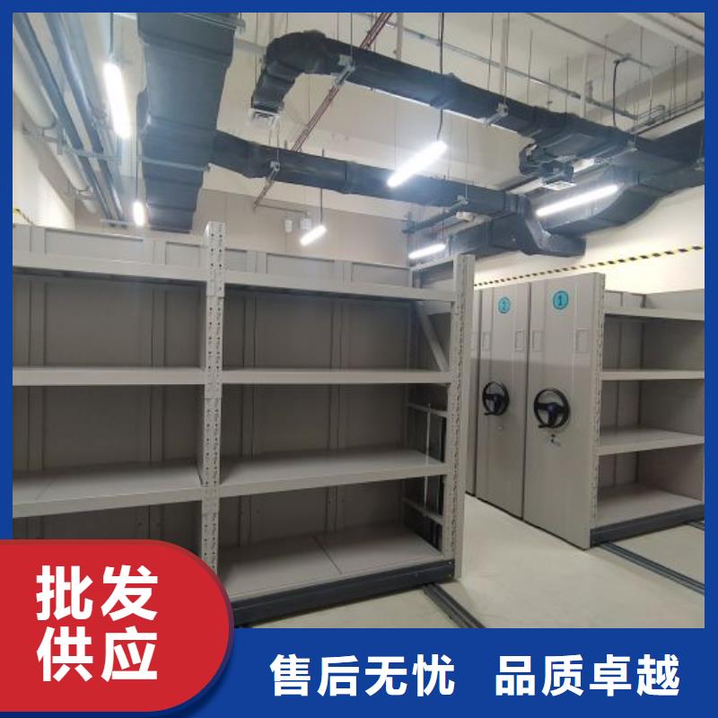 凯美手动密集架密集柜密集架【手摇密集柜】细节之处更加用心通金宝