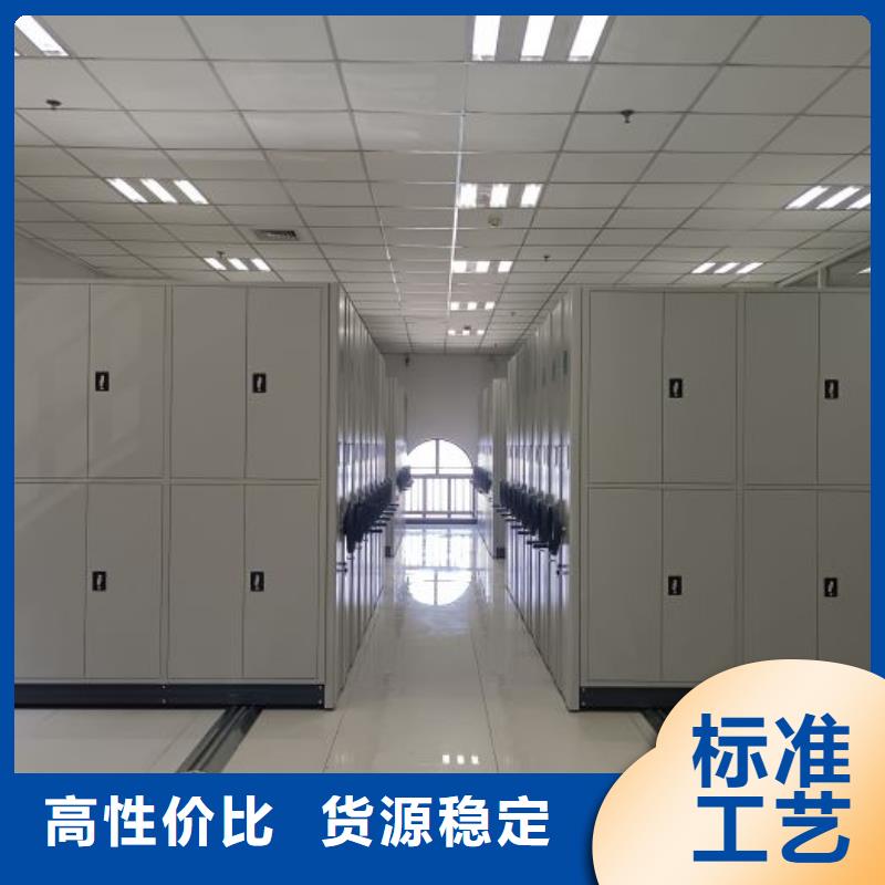 凯美手动密集架密集柜密集架【手摇密集柜】细节之处更加用心通金宝
