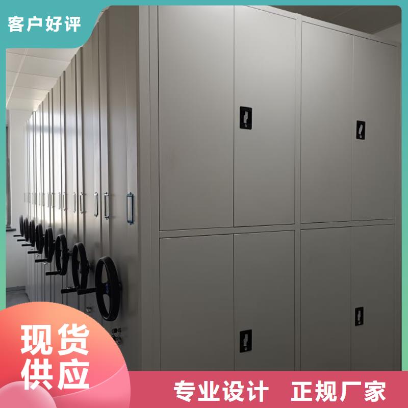 谢谢惠顾【凯美】档案柜