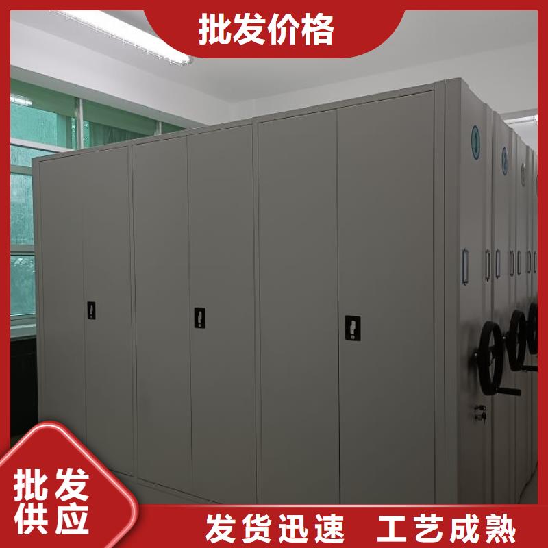 凯美手动密集架密集柜【档案密集架】手动密集柜做工细致通金宝