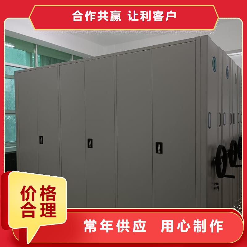 产品的广泛应用情况【凯美】智能电动密集书架