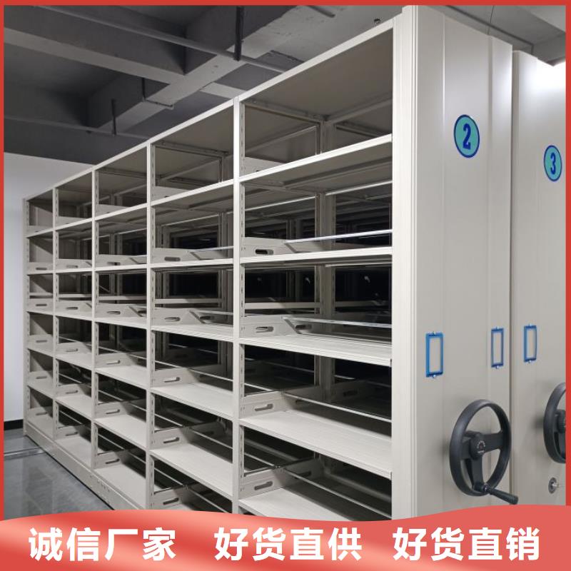 凯美手动密集架密集柜【档案密集架】手动密集柜做工细致通金宝