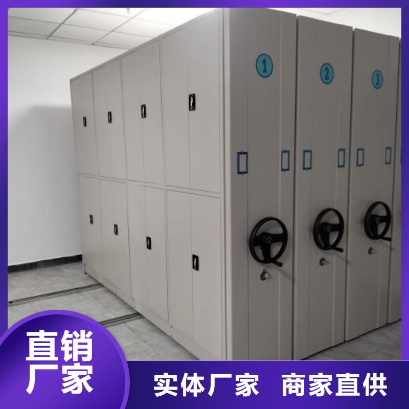 产品的广泛应用情况【凯美】智能电动密集书架