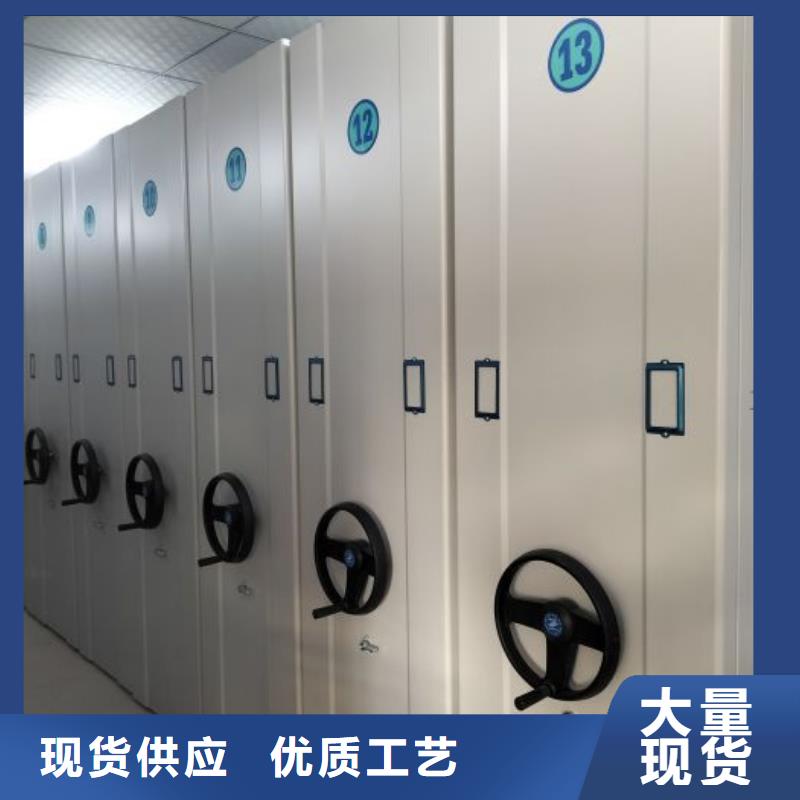 厂家是提高竞争力的关键【凯美】档案室管理密集架