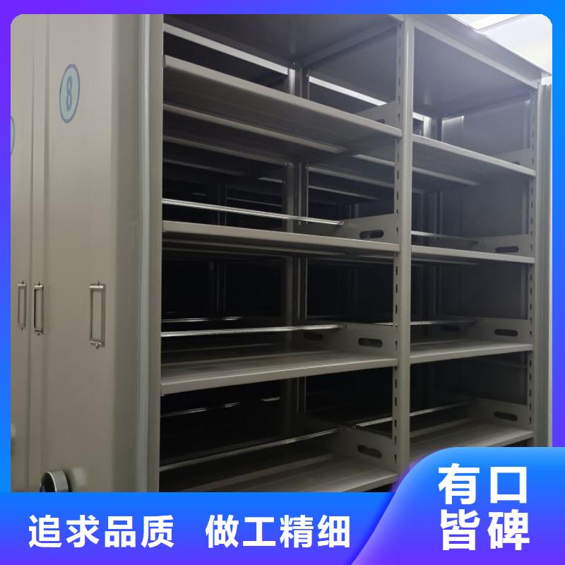 产品的广泛应用情况【凯美】智能电动密集书架