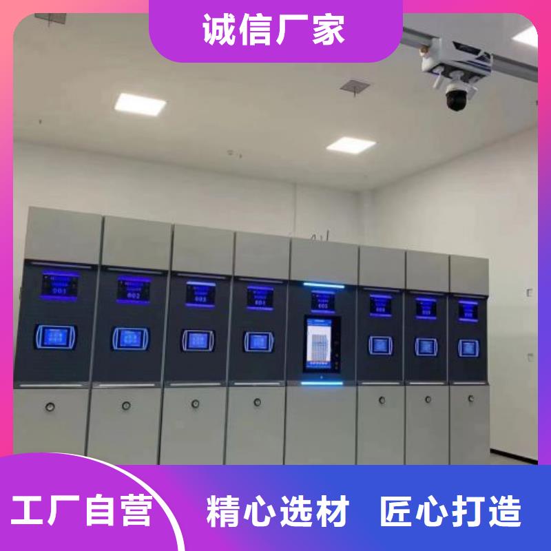凯美手动密集架密集柜【档案密集架】手动密集柜做工细致通金宝