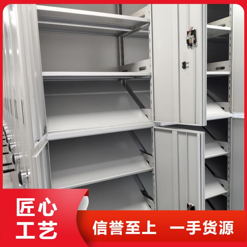 生产地【凯美】五层双面档案架