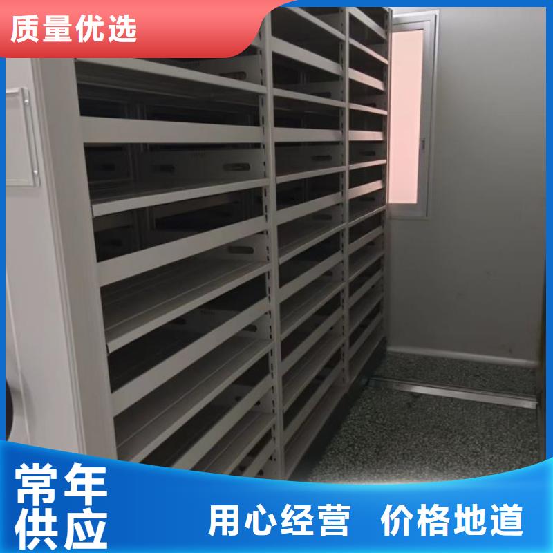 生产地【凯美】五层双面档案架