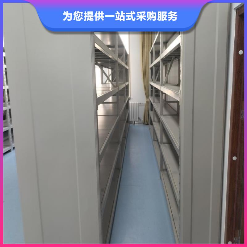 生产地【凯美】五层双面档案架