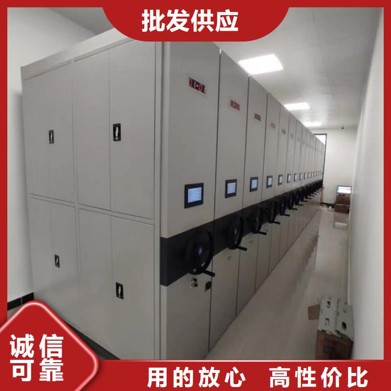 产品的生产与功能【凯美】手摇橱式全封闭移动密集架