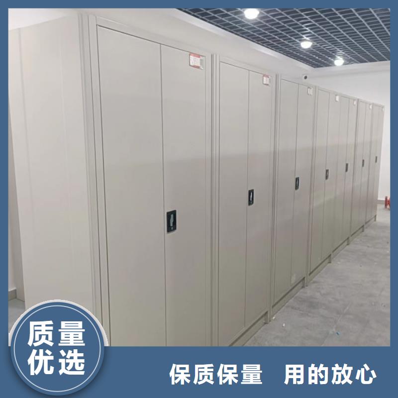 生产工艺【凯美】智能自动档案柜