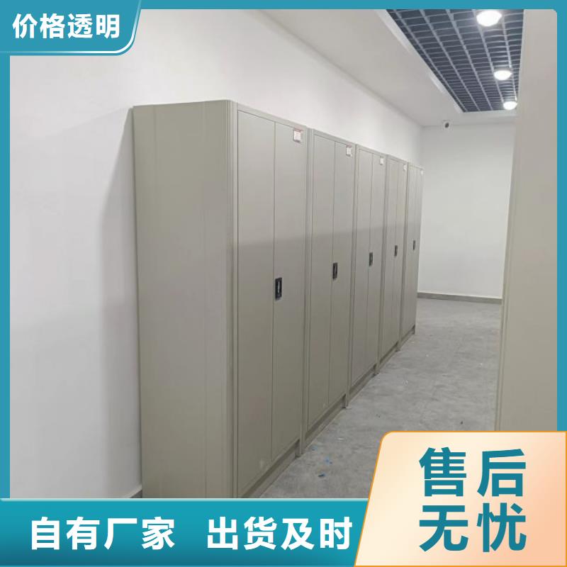 功能及特点产品的选用原则有哪些【凯美】智能选层柜