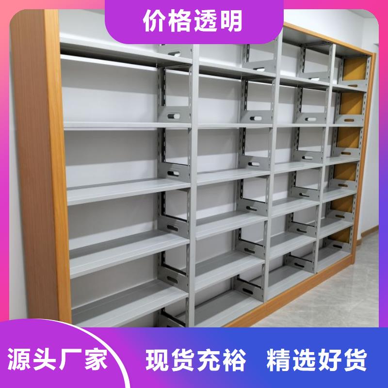 |洪雅|东坡|德阳|攀枝花|甘孜|内江凯美档案密集架,【密集架】免费获取报价