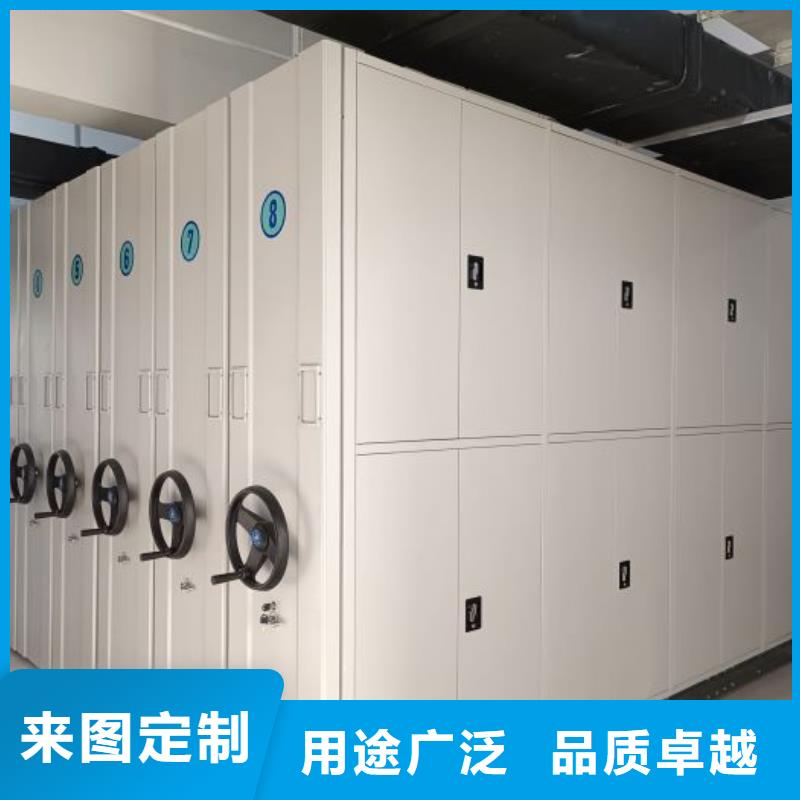 产品的广泛应用情况【凯美】智能电动密集书架