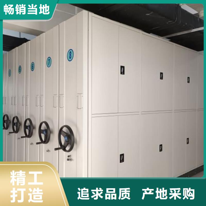 功能及特点产品的选用原则有哪些【凯美】智能选层柜