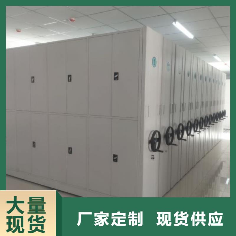 谢谢惠顾【凯美】档案柜