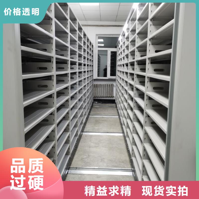 【档案密集柜】 手摇密集柜经验丰富品质可靠凯美手动密集架密集柜