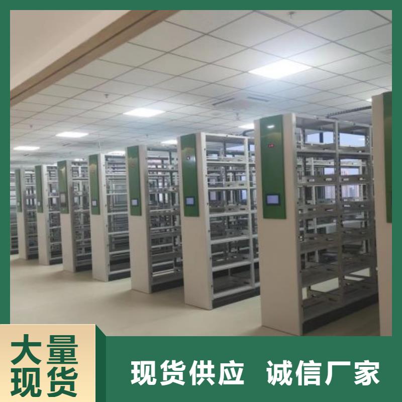 【档案密集柜】 手摇密集柜经验丰富品质可靠凯美手动密集架密集柜
