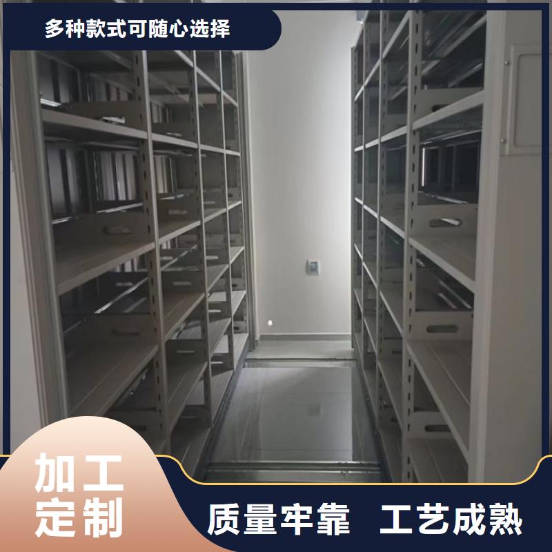 【档案密集柜】 手摇密集柜经验丰富品质可靠凯美手动密集架密集柜