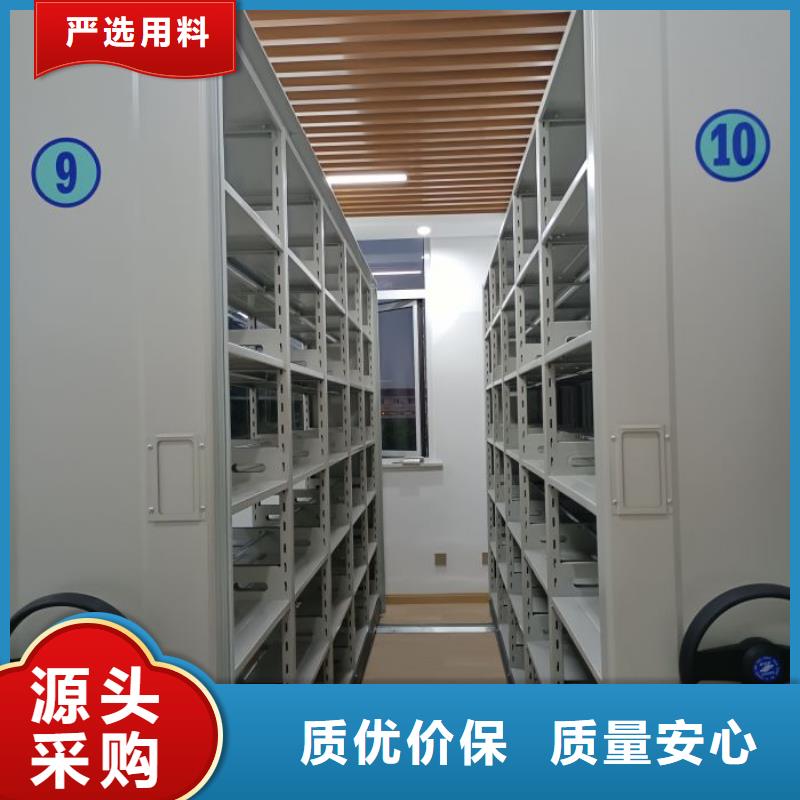 手动密集架密集柜凯美档案密集柜 【手动密集架】出厂价