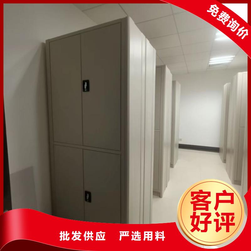 样品密集架优惠多