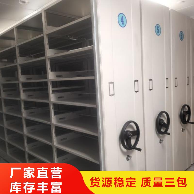 生产厂家欢迎咨询【凯美】书画密集架