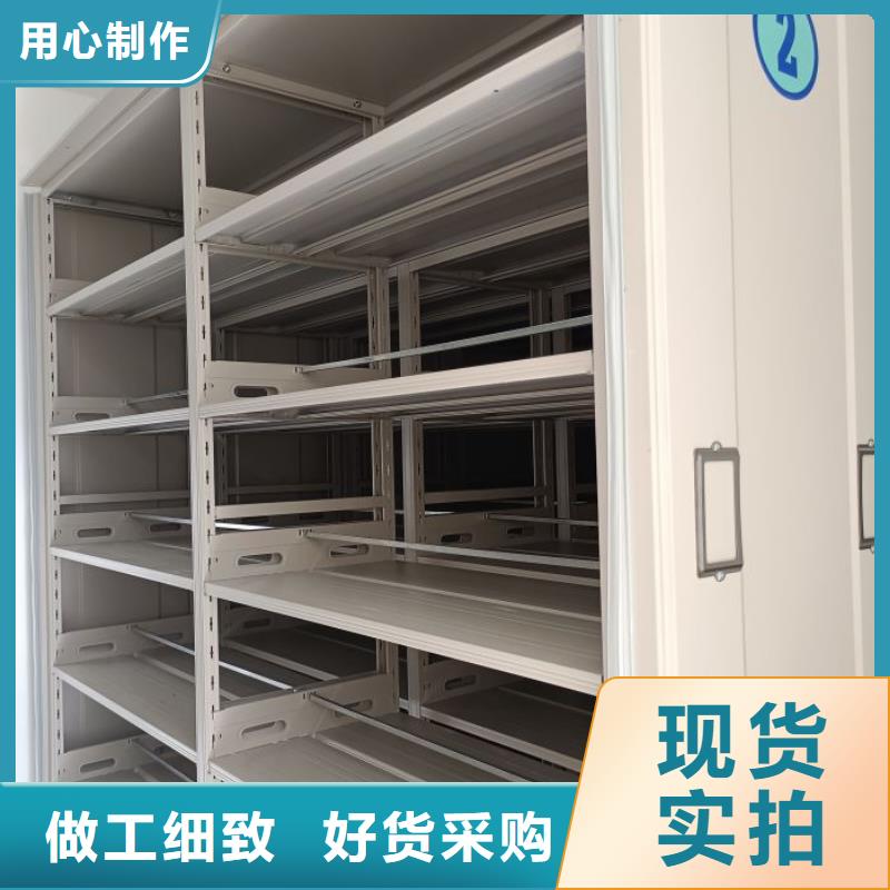 样品密集架优惠多