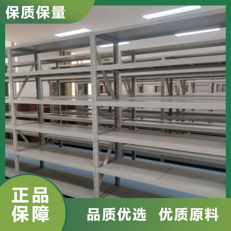 手动密集架密集柜凯美档案密集柜 【手动密集架】出厂价