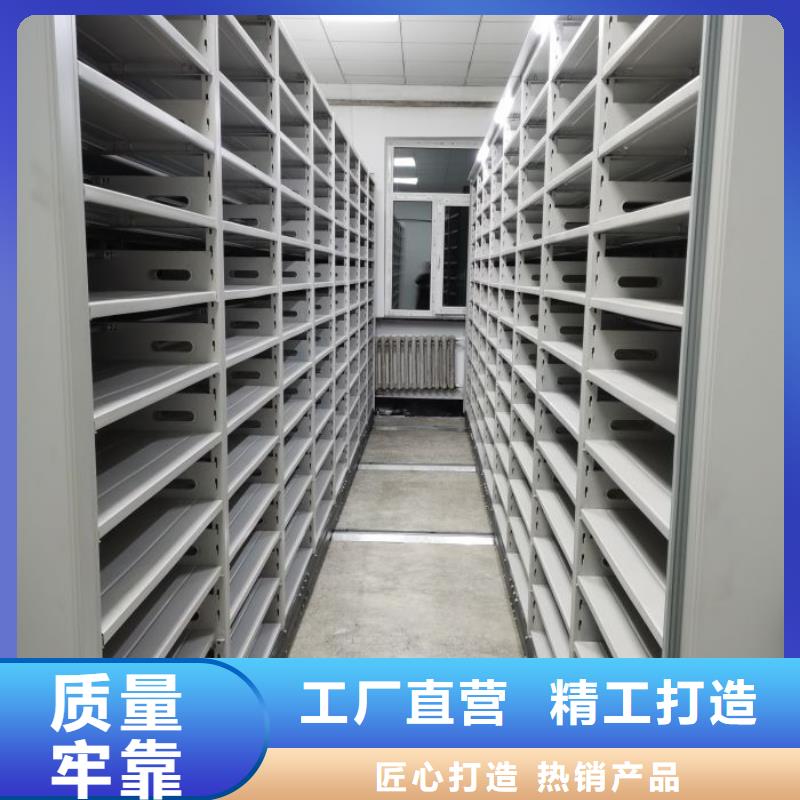 档案柜_【密集柜】来图来样定制由凯美为您